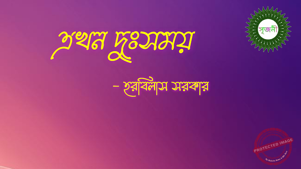 ProductMarketingAdMaker 06052023 200741 5B1 5D