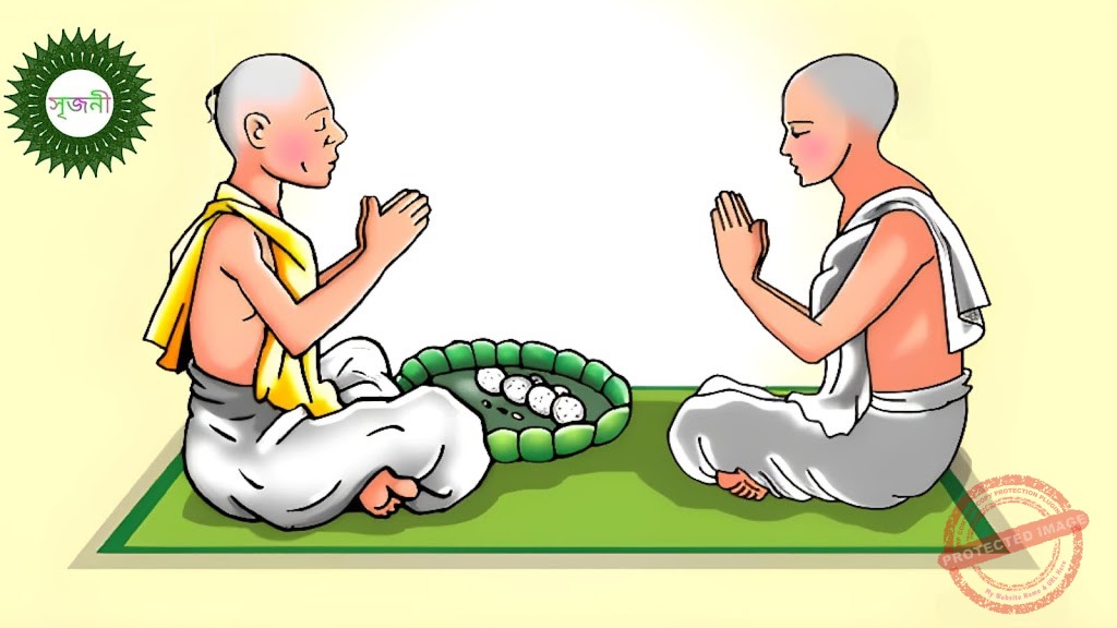 বেদনার সিন্ধু-পাড়ে