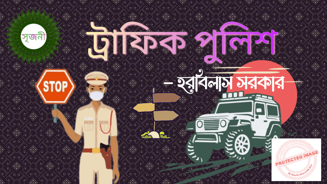 postermaker 14052024 2238166706229904922601545